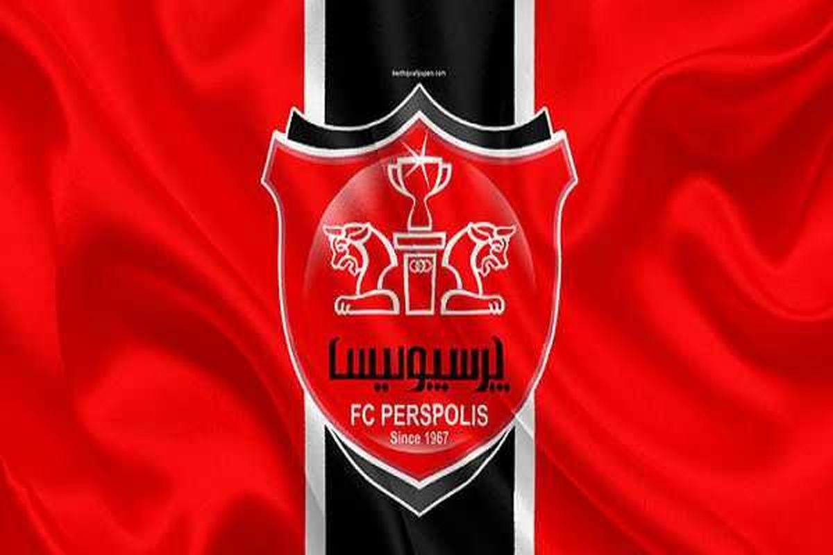 دردسر جدید پرسپولیس در نقل و انتقالات