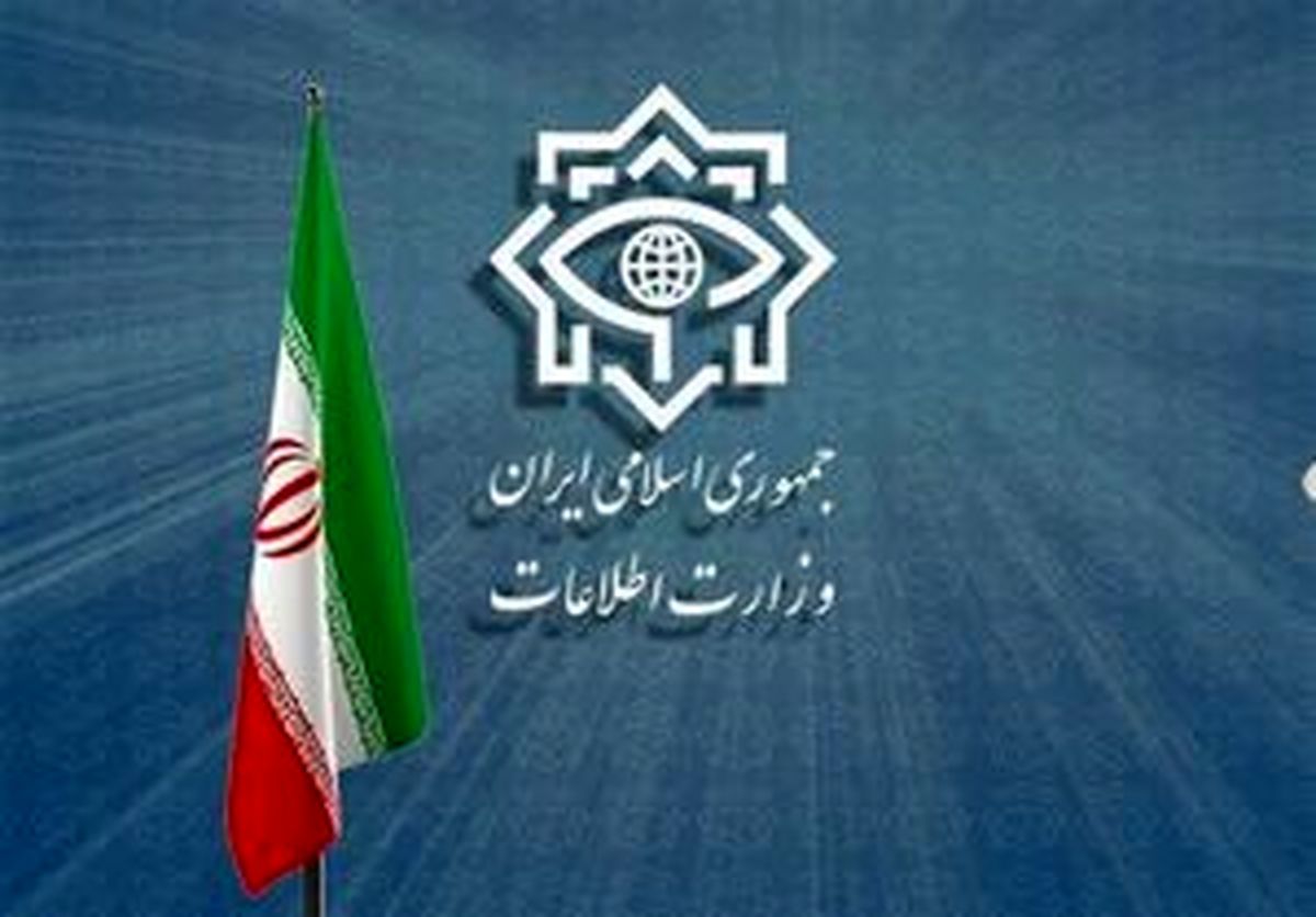 انهدام دو هسته تروریستی وابسته به موساد توسط وزارت اطلاعات