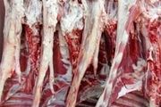 گوشت گوسفندی ۳۰ هزار تومانی در راه همدان 