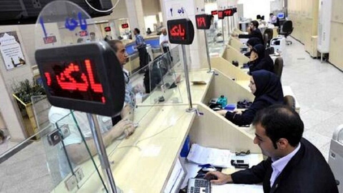 وام فوری ۱۰۰ میلیونی با سفته در این بانکها+ اسامی