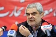 ۴۰ هزار میلیارد تومان نقدینگی به بنگاه‌های کوچک تزریق می‌شود