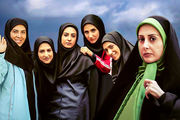 پخش یک سریال قدیمی و محبوب از «آی فیلم»