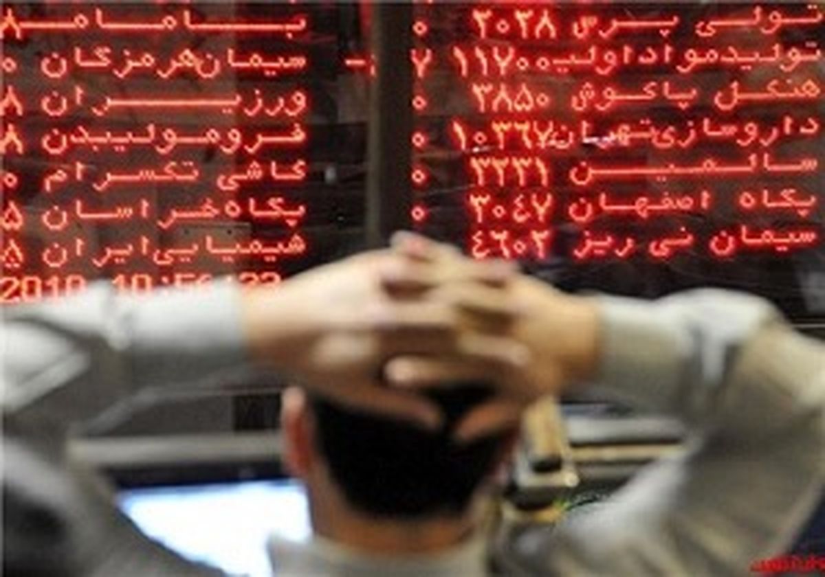 اثرات کمرنگ برجام بر بازار سرمایه