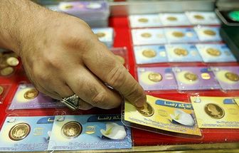 قیمت ربع سکه بهار آزادی امروز سه شنبه ۲۰ اردیبهشت ماه ۱۴۰۱
