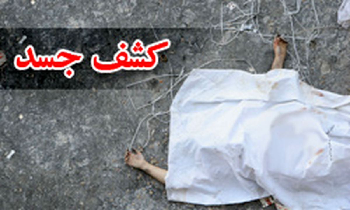 قتل یا خودکشی؟