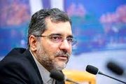 این شرکت‌های خصوصی از پرداخت مالیات معاف می‌شوند
