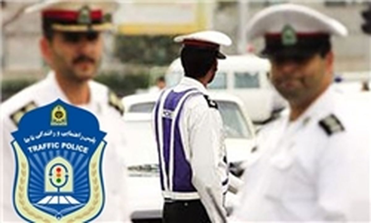 توصیه رئیس پلیس راه به رانندگان