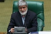 مطهری: نگران جان وزیر کشور هستم
