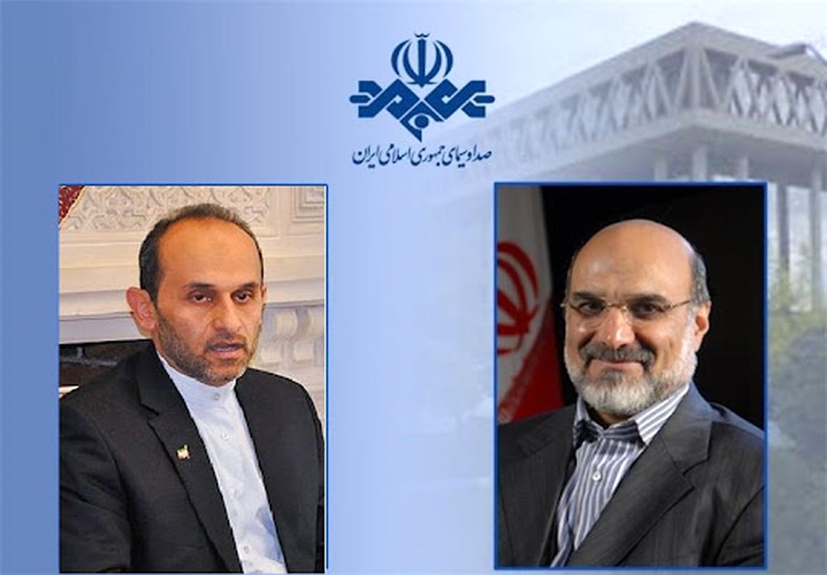 پایان مراسم تودیع و معارفه روسای قدیم و جدید سازمان صداوسیما