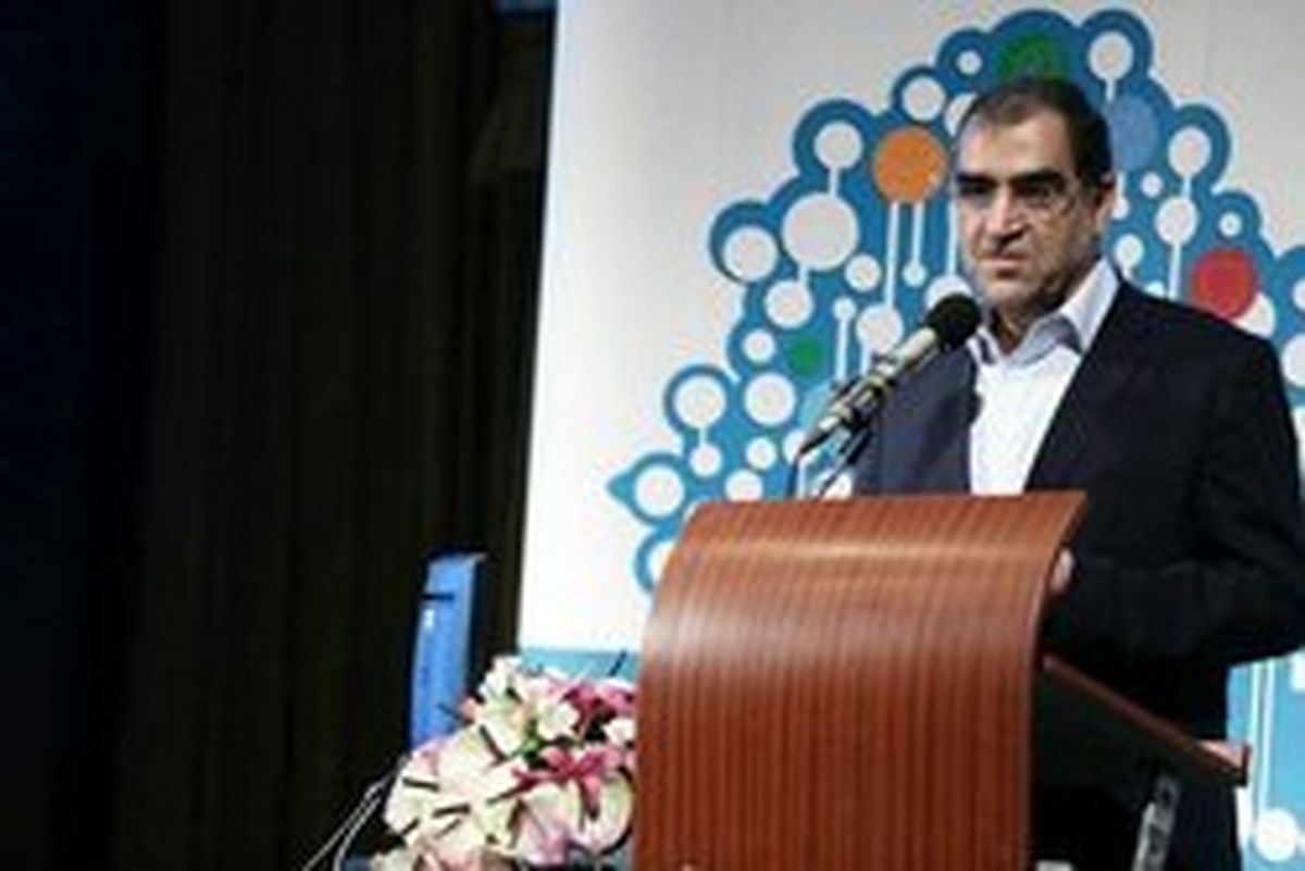  دو مشکل مهم ایران از نظر وزیر بهداشت 