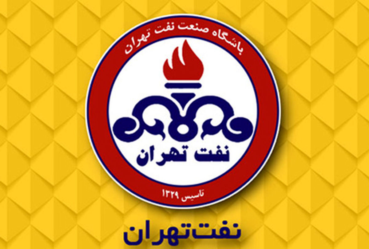 تغییر محل تمرین شاگردان درخشان