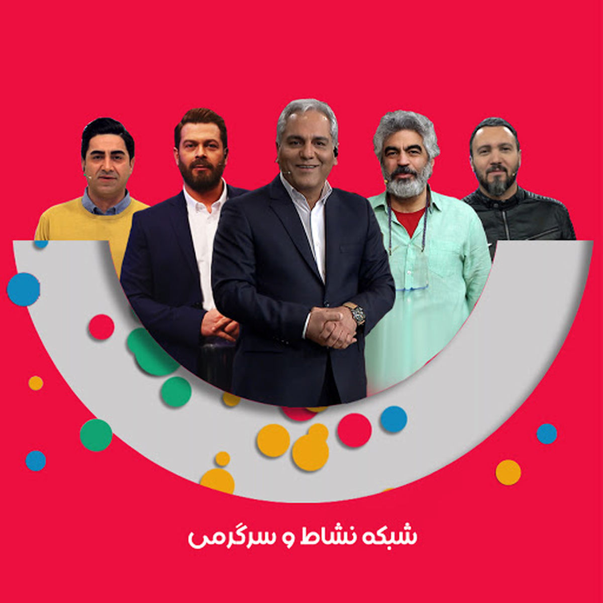 ویژه‌برنامه‌های نوروزی شبکه نسیم در یک نگاه/ فیلم