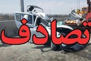 تصادف زنجیرهای در جاده شیراز- خرامه