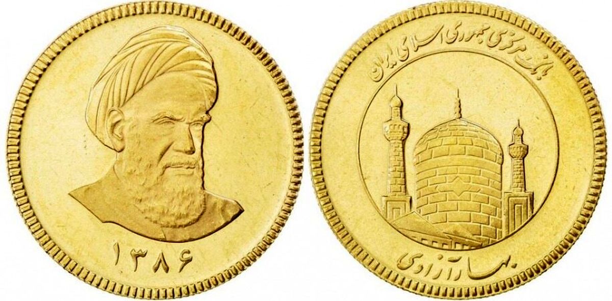 قیمت سکه و طلا امروز چهارشنبه ۱۸ بهمن ۱۴۰۲ 