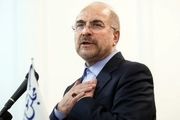 قالیباف: مالیات فعالیتهای تولیدی را به حداقل میرسانیم