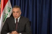 «الکاظمی»: قسم می‌خوریم خون شهداء به هدر نخواهد رفت