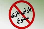 استخدام‌های فامیلی و رابطه‎ای در ادارات صدای استاندار کُردستان را نیز درآورد
