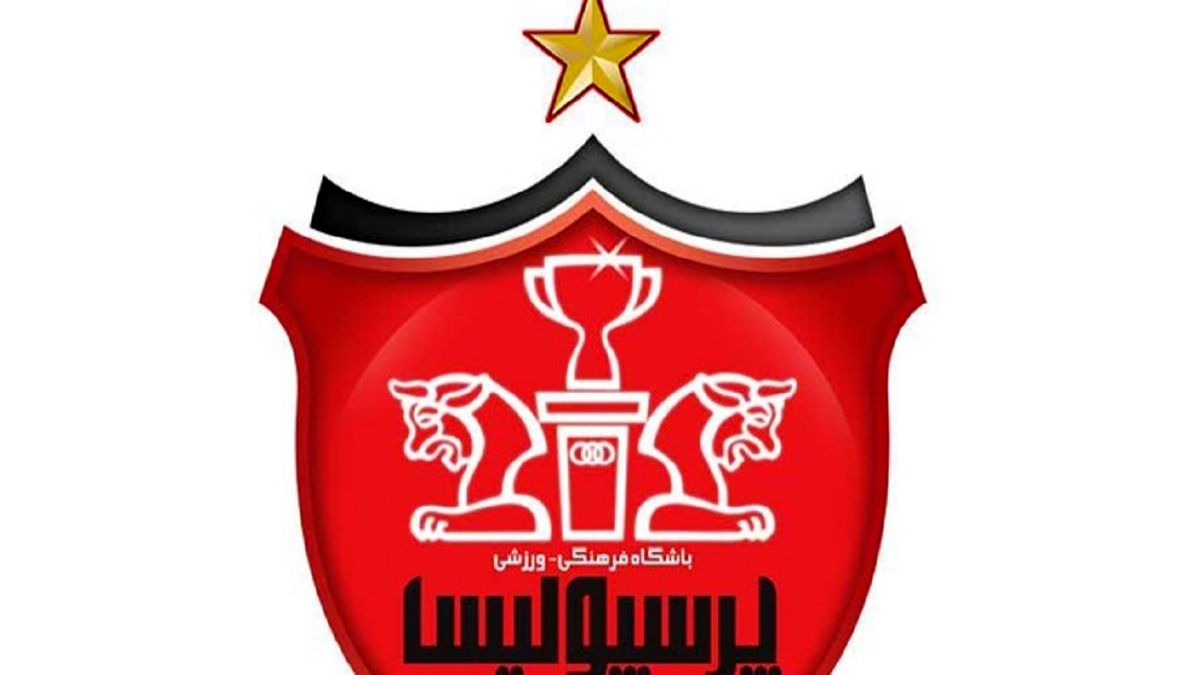 پرسپولیس پرونده اوساگونا را به CAS ارجاع داد