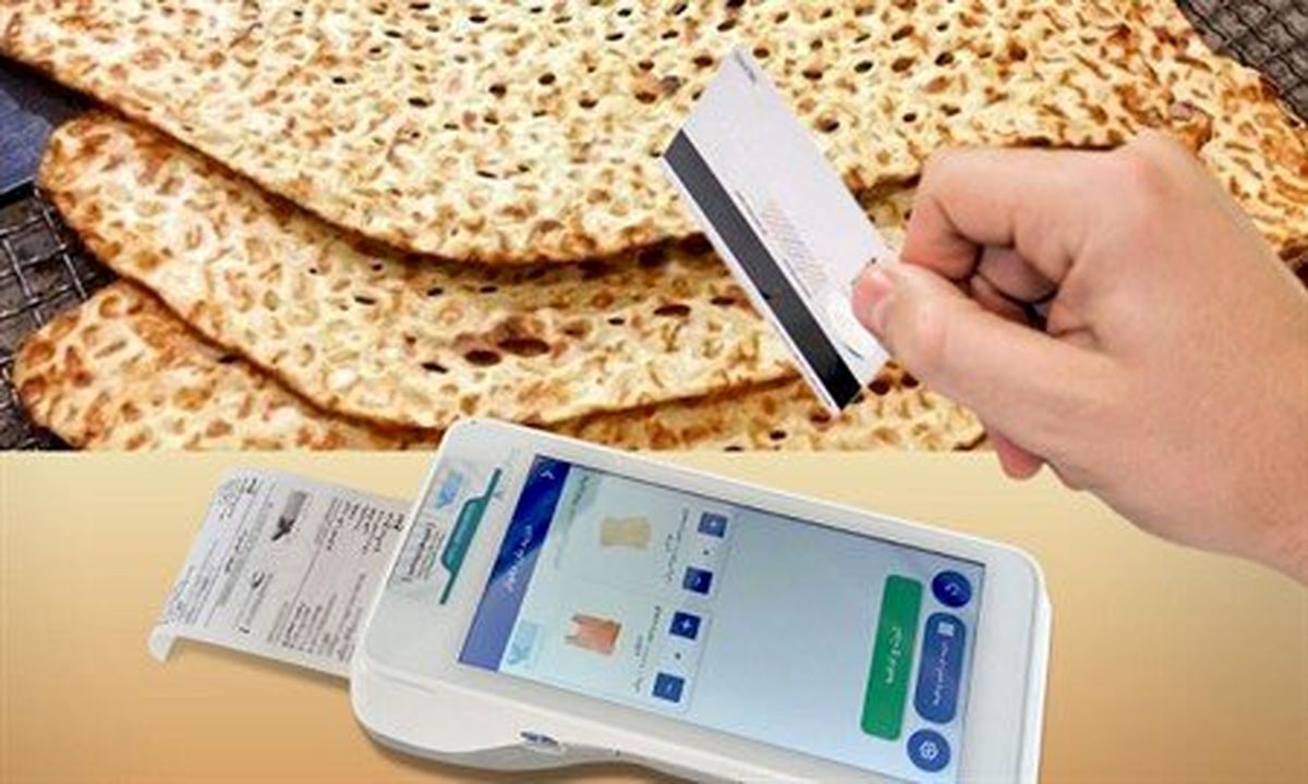 از آخرین وضعیت اجرای طرح کالابرگ الکترونیکی چه خبر؟