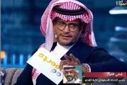 مشاجره کارشناس شبکه ابوظبی با رییس فدراسیون عربستان
