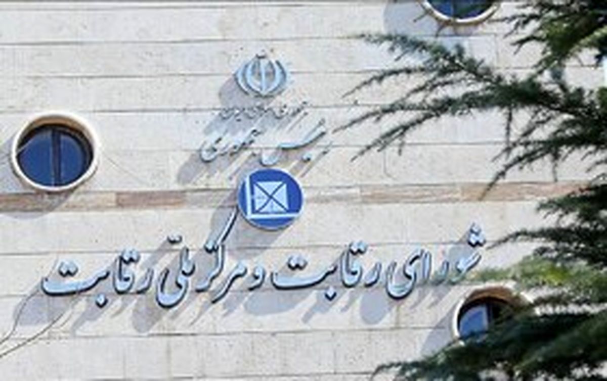 پیش پرداخت مشمول افزایش قیمت خودرو نمی شود
