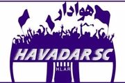 همبازی اسبق یورگن کلوپ دستیار جدید فکری شد
