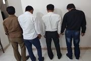 دستگیری اراذل و اوباش قم