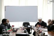 جزئیات نخستین جلسه هیأت رئیسه جبهه مردمی نیروهای انقلاب