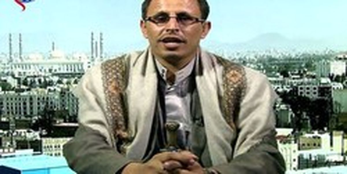 درخواست صنعاء از سازمان ملل