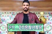 رحمان رضایی اسطوره است