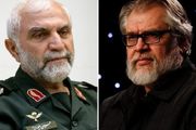 حسی که نادر طالب زاده به شهید همدانی داشت