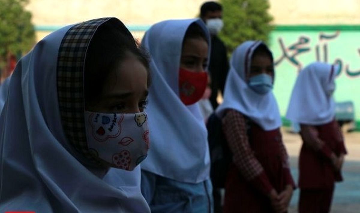 چگونگی شرایط بازگشایی مدارس با روش آموزش حضوری 