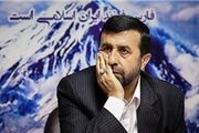 واریز عیدی مددجویان در بهمن‌ماه