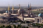 آغاز مراسم بزرگداشت یوم‌الله ۱۲ فـروردین