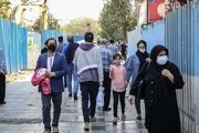 اجباری شدن ماسک از درب منزل/ گزارش تصویری