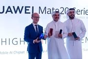 رونمایی از گوشی های Huawei mate 20 در خاورمیانه و آفریقا