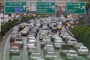 وضعیت ترافیک در بزرگراه های پایتخت