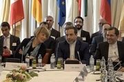 سومین گفتگوی سطح بالای ایران و اتحادیه اروپا 