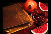 ۸ راهکار برای آنکه شب‌نشینی یلدا کم‌خرج تمام شود