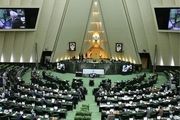 تخصیص ۳ میلیارد دلار  برای نوسازی ۱۲۰ هزار کلاس درس فرسوده کشور