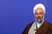 اروپایی‌ها پیام جدیت ایران در کاهش تعهدات برجامی را دریافت کرده‌اند