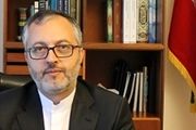 مرادیان: اعمال مجدد تحریمهای آمریکا علیه ایران نمونه بارز تروریسم اقتصادی است