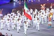 بیانیه کاروان ورزشی ناو گروه دنا در پایان بازی‌های آسیایی ساحلی