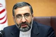 سخنگوی قوه قضاییه: فتنه‌گران را معرفی کنید