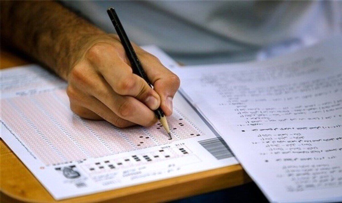 مهم‌ترین تخلفات کنکوری و مجازت‌های آن + اینفوگرافیک