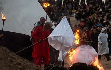 تعزیه