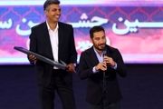 برگزیدگان جشن سینمای ایران معرفی شدند/از حضور غافلگیرکننده فردوسی‌پور تا زنده شدن یاد مهران مدیری
