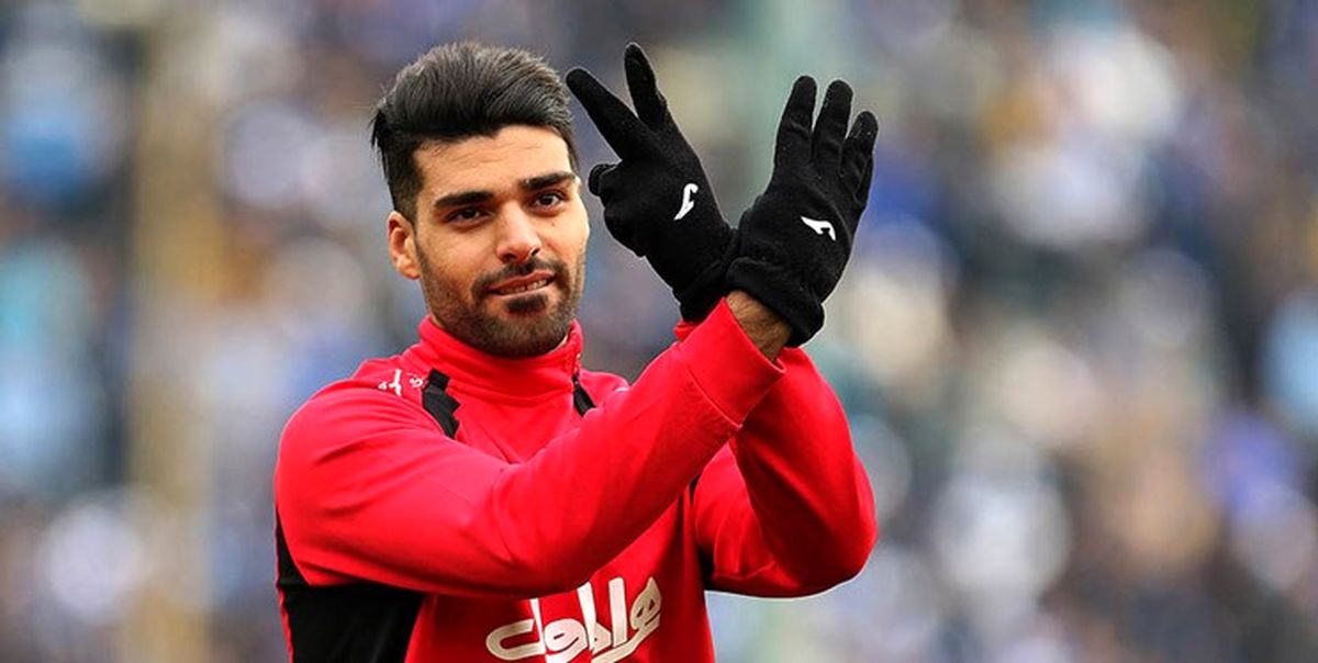 پاسخ رد طارمی به پرسپولیس؟
