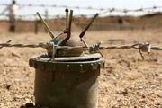 
انفجار مین بلای جان کودک 8 ساله شد
