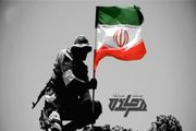 پخش سری جدید مسابقه «فرمانده» در نوروز